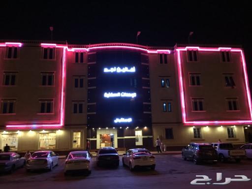 شقق عوايل مفروشة