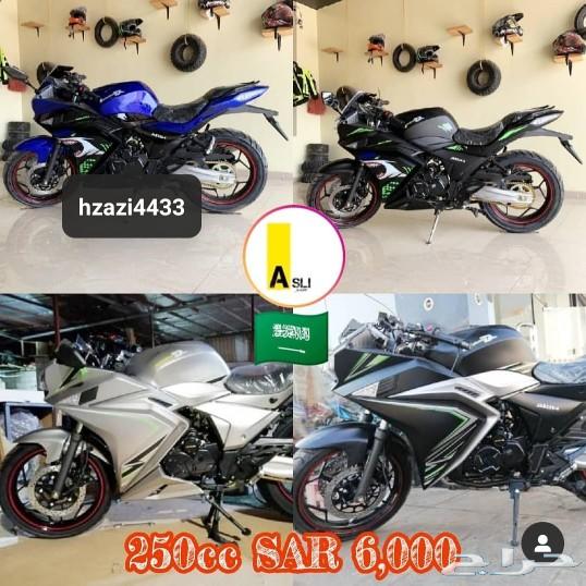 ريسات صينية درجه اولى بأقل الأسعار