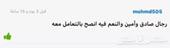 قدر ضغط أفغاني سريع والنكهة لذيذة أصلي