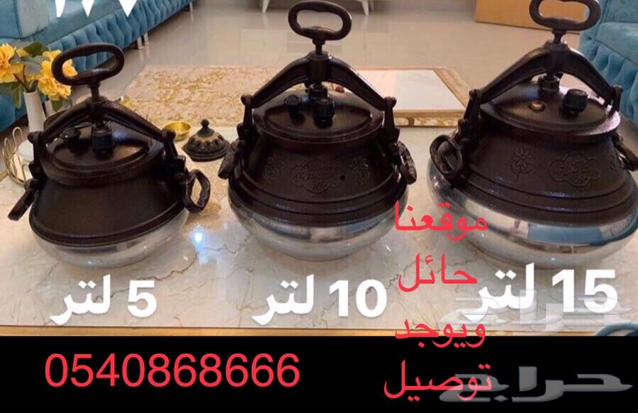 قدر ضغط أفغاني سريع والنكهة لذيذة أصلي