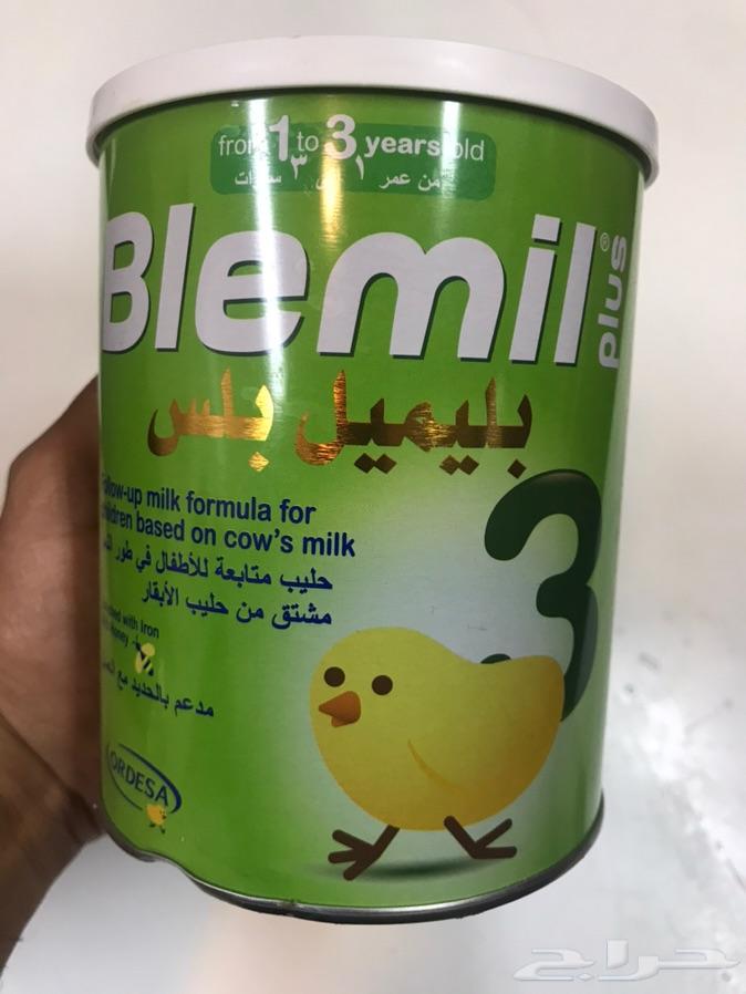حليب بليميل بلس 3 لوجة الله