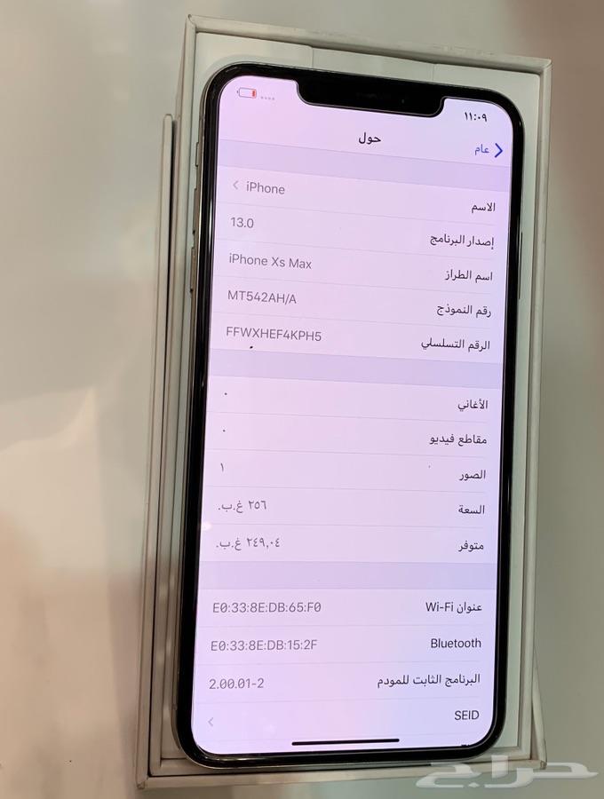 للبيع ايفون ماكس 256 iphone x max