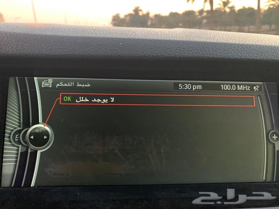 bmw 2013 520i للبيع