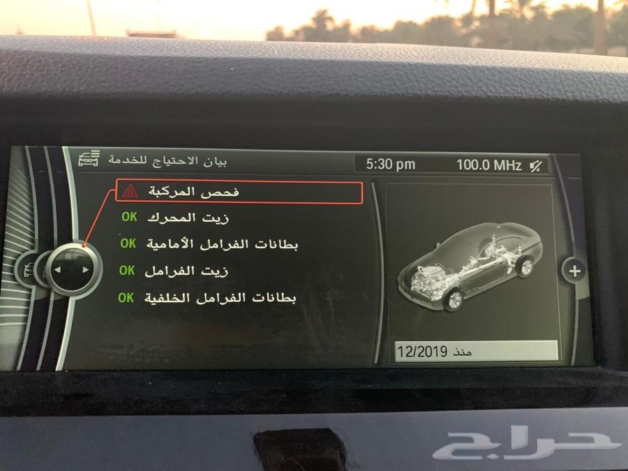 bmw 2013 520i للبيع