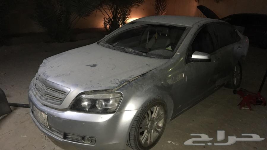 قطع كابرس 2009 ثمانية سلندر