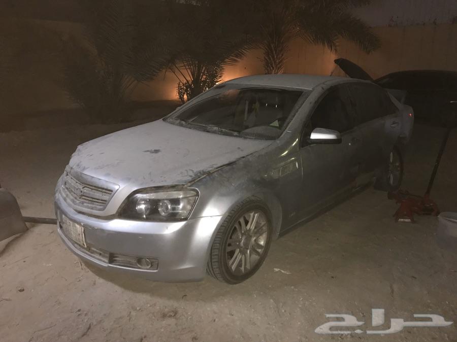 قطع كابرس 2009 ثمانية سلندر