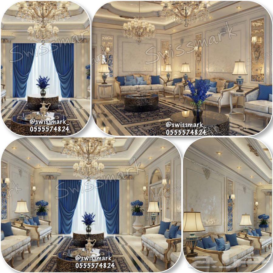 خيال التصميم الداخلي سرايا للديكور