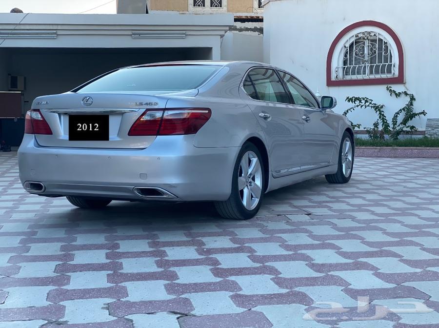 الرياض - بسم الله ماشاءالله