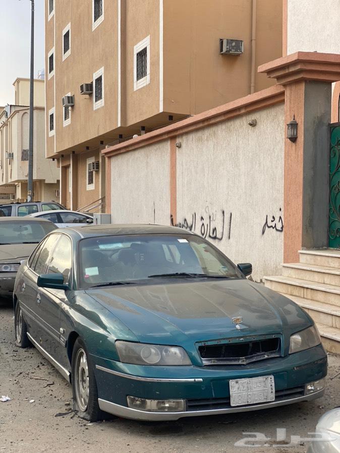 قطع كابرس رويال