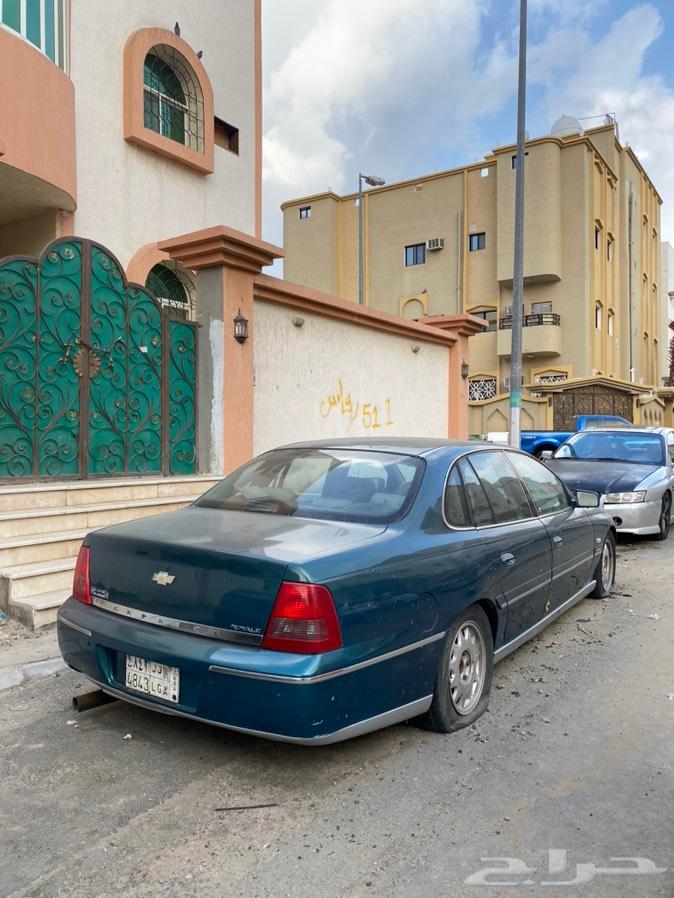 قطع كابرس رويال