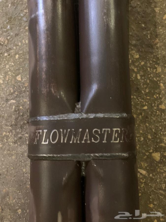 كت باك فلوماستر للتشارجر flowmaster
