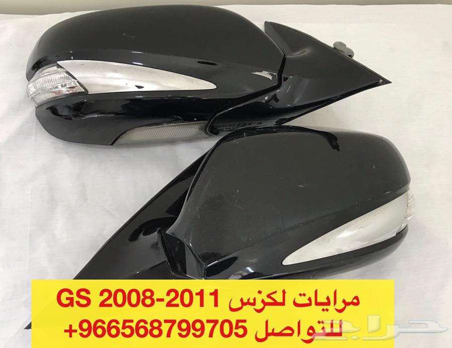 اسطبات لكزس LS460 2010-2012