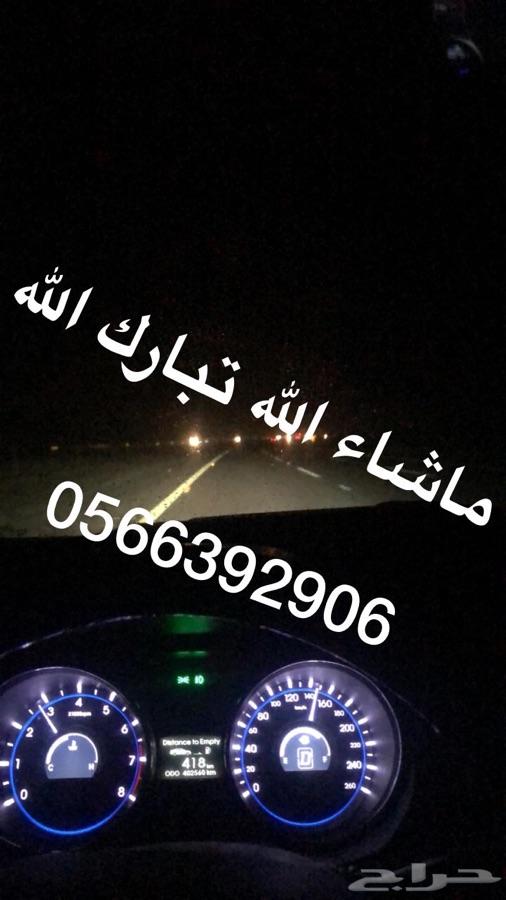 لايفوتك العرض زينون اصلي لجميع السيارات
