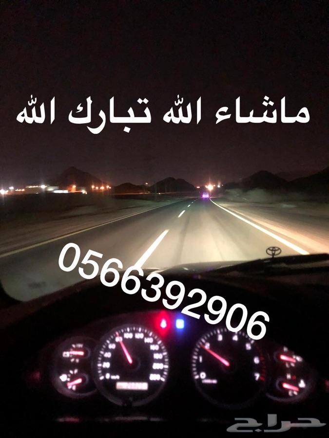 لايفوتك العرض زينون اصلي لجميع السيارات