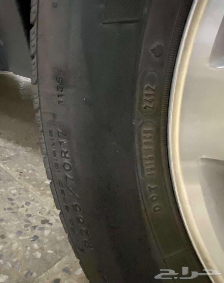 ( مباع )