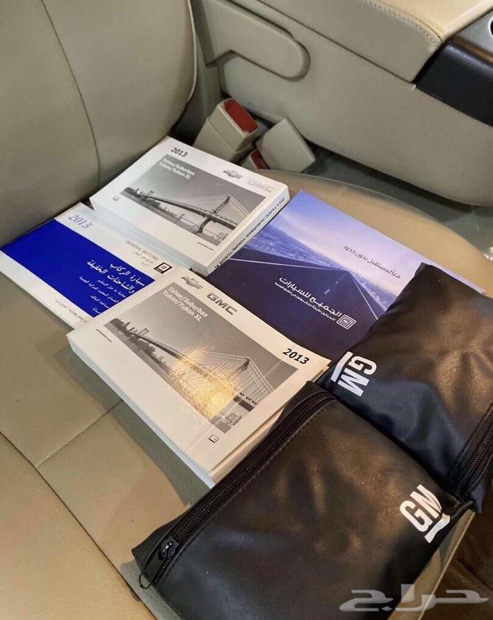 ( مباع )