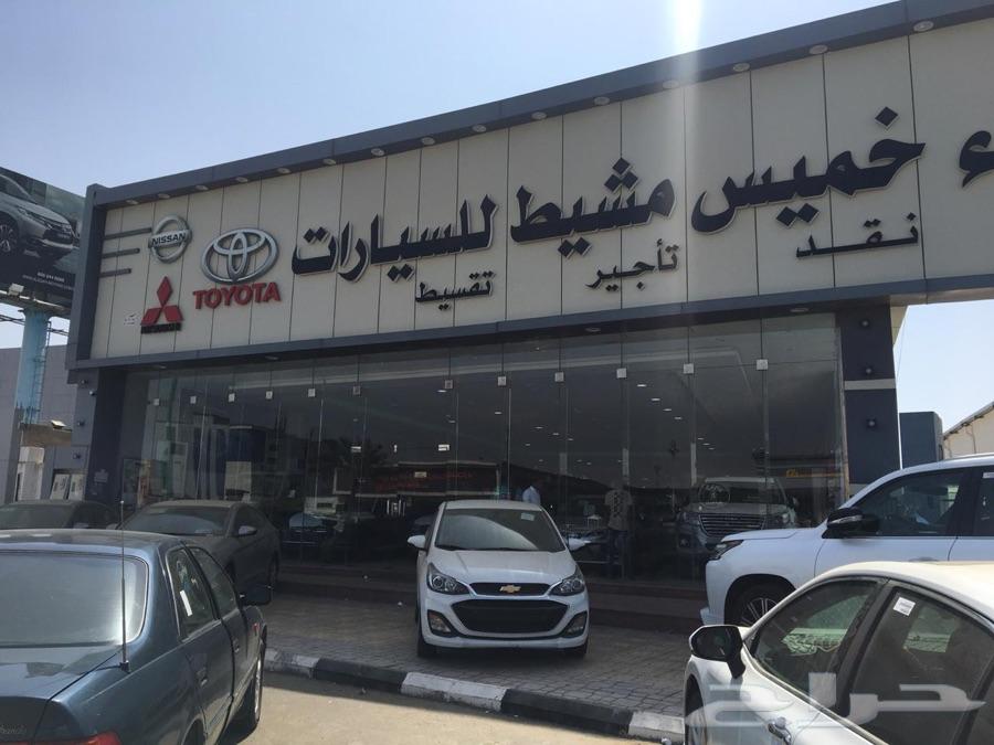 كامري 2020 قراندي فل كامل 6 سلندر سعودي