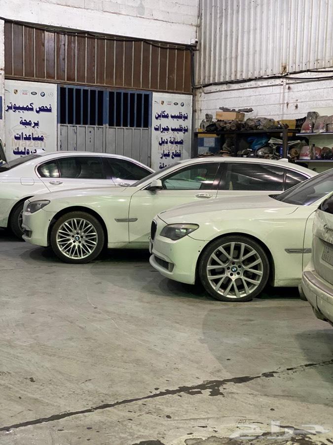 تصفية مكاين وجيرات السيارات الألمانية