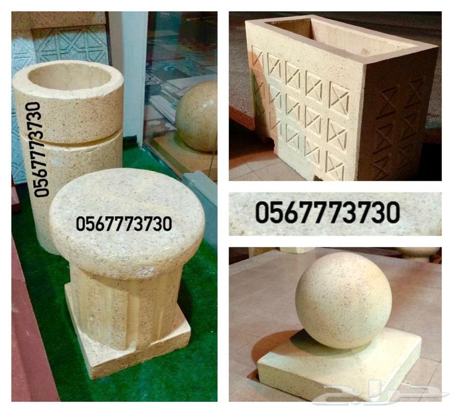 طوب حراري للمحانذ والمشبات واسمنتيات
