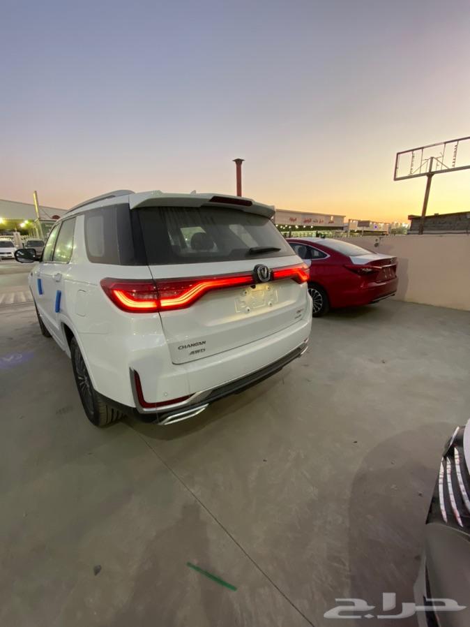 شانجان Cs 95 رويال بأقل الاسعار