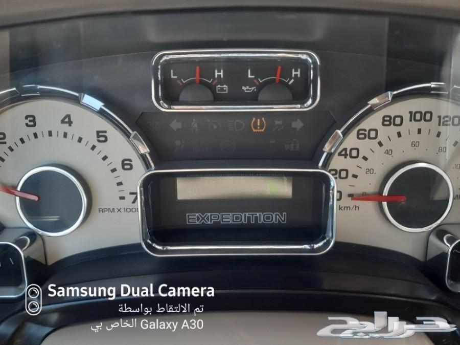 فورد اكسبيدشن نصف فل 2012