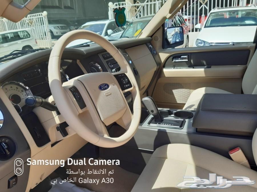 فورد اكسبيدشن نصف فل 2012