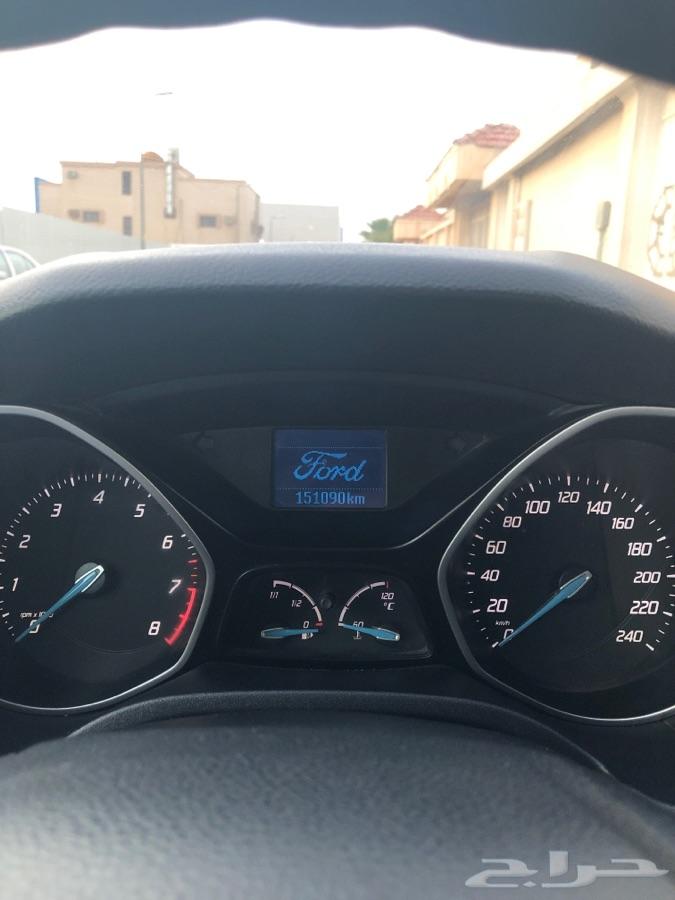الرياض