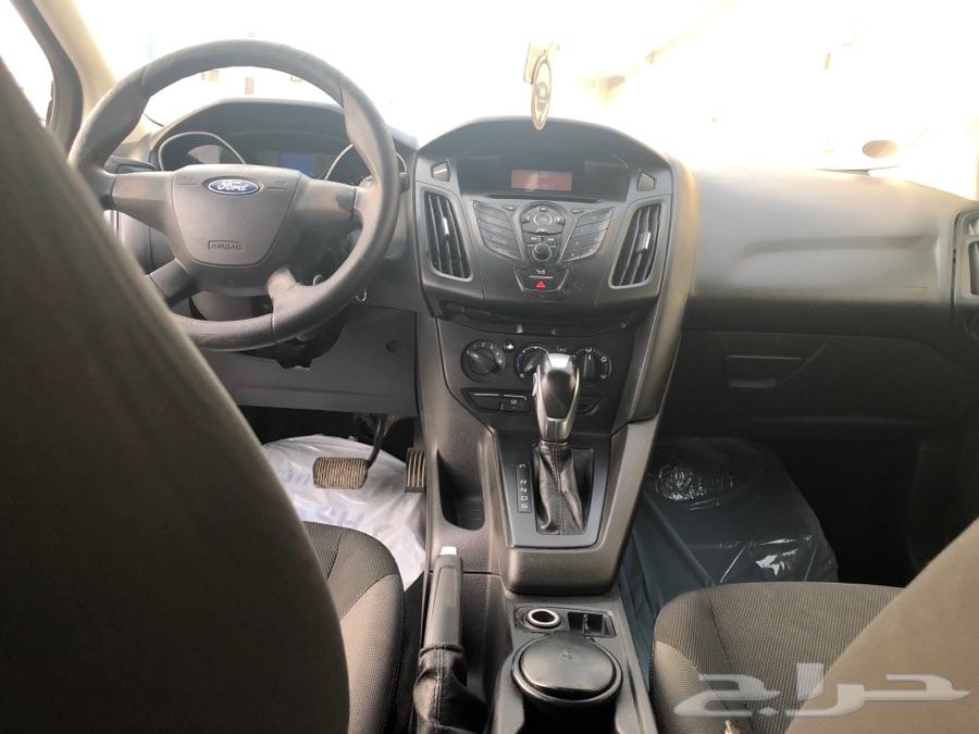 الرياض
