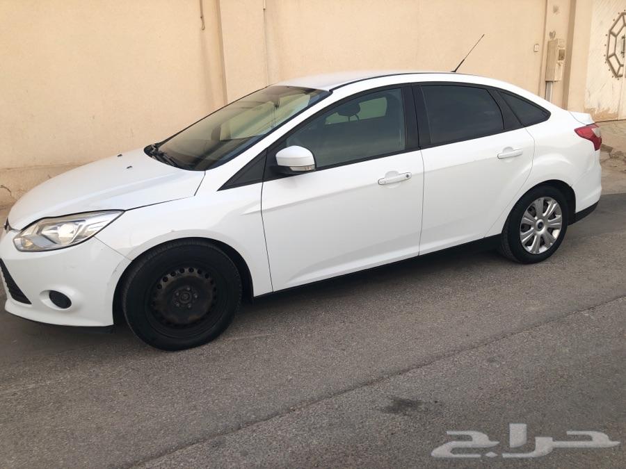الرياض