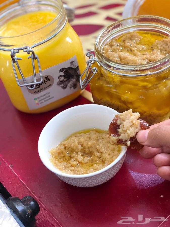 الرياض لبن
