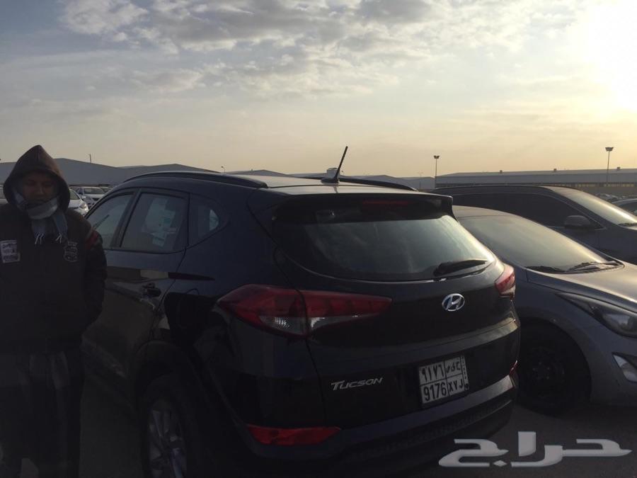الرياض