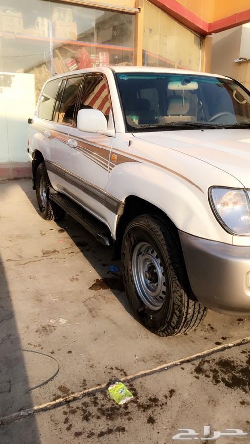 الرياض