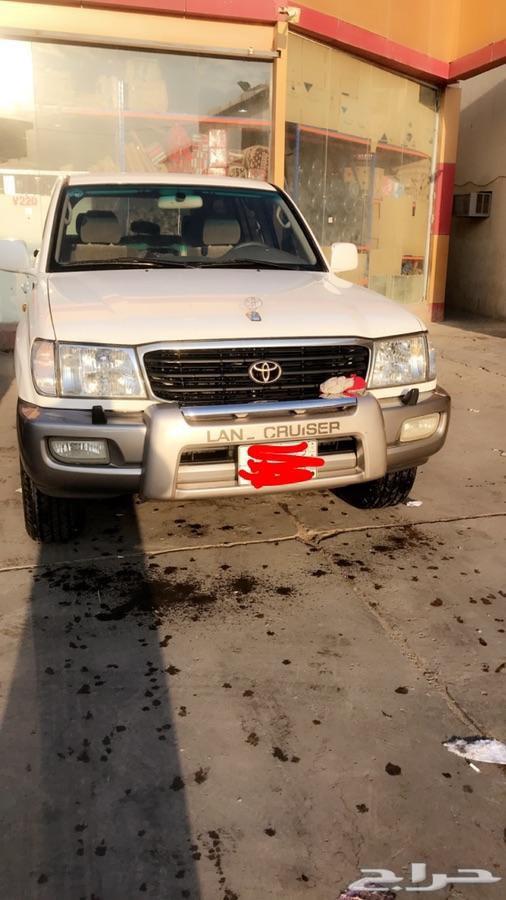 الرياض