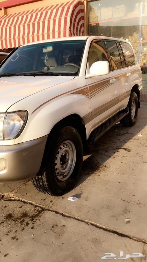 الرياض