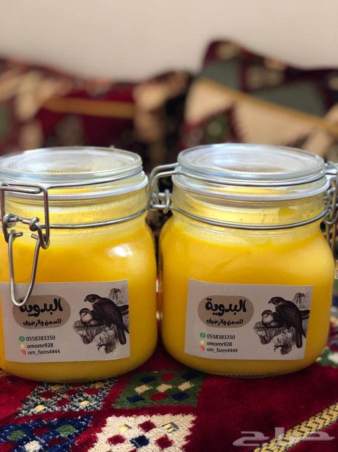 الرياض لبن