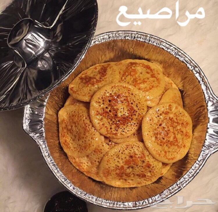 نورالشهري للعريكه والاكلات الجنوبيه