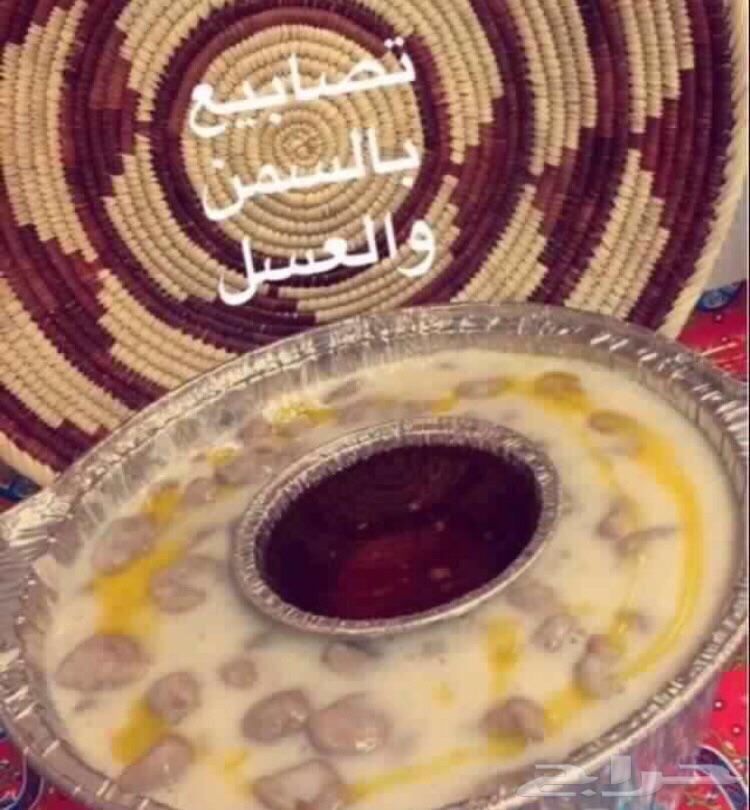 نورالشهري للعريكه والاكلات الجنوبيه