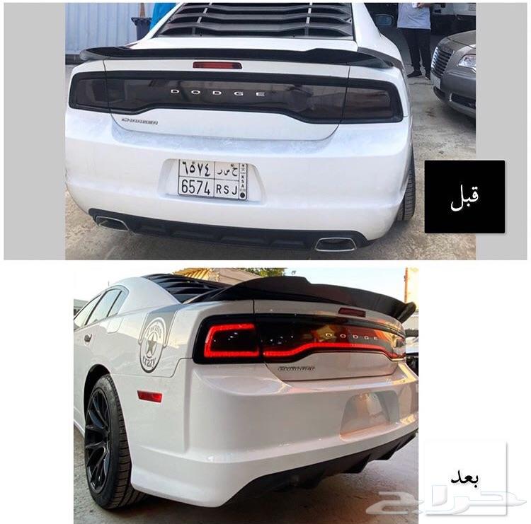 دفيزور رياضي تشارجر