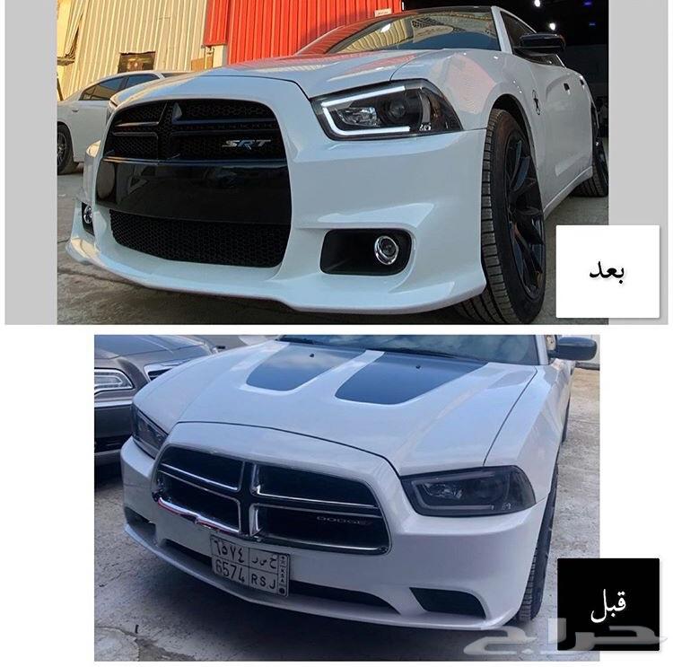 دفيزور رياضي تشارجر