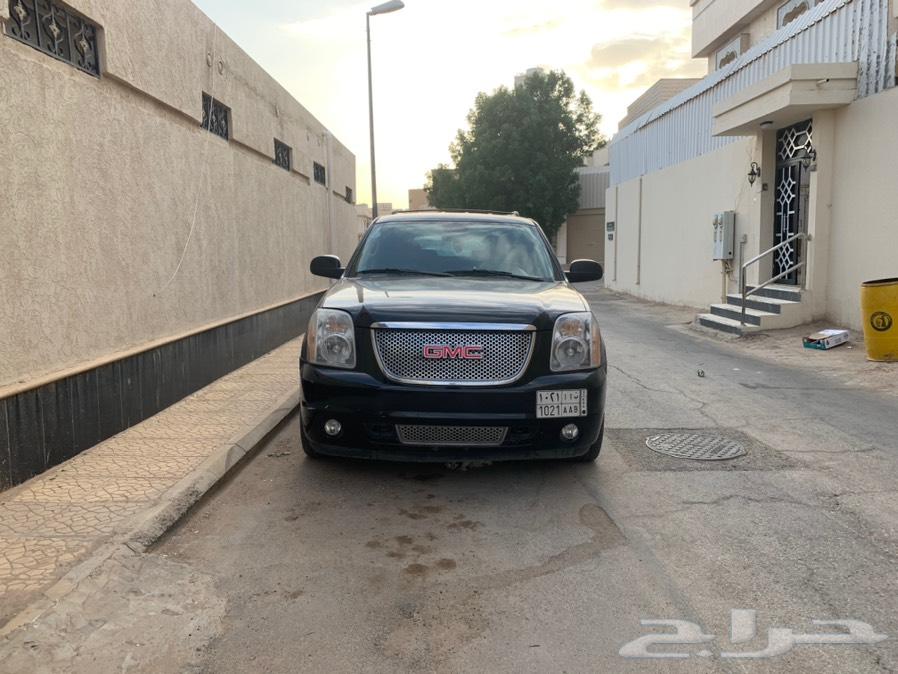 جمس دينالي (قصير) فل كامل دبل