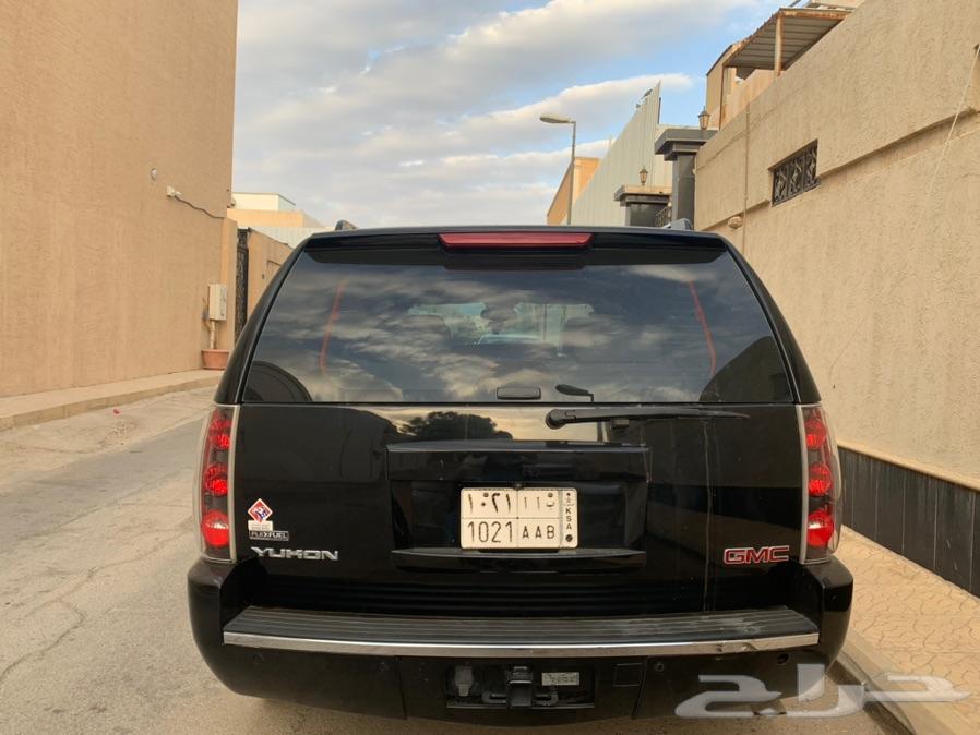 جمس دينالي (قصير) فل كامل دبل