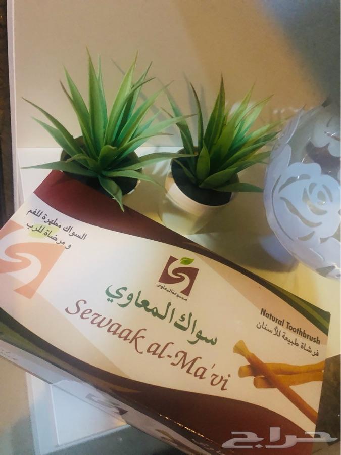 مساويك