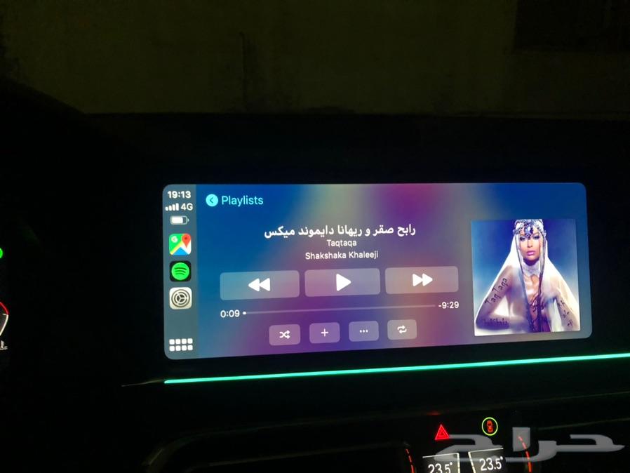 برمجة مزايا بي ام CarPlay BMW خرائط 2020