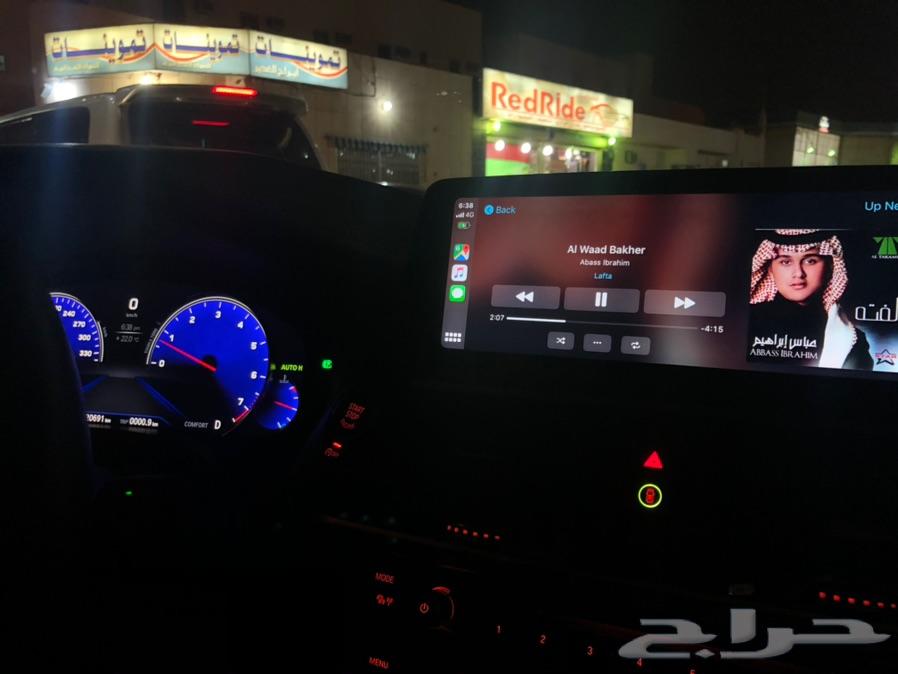 برمجة مزايا بي ام CarPlay BMW خرائط 2020