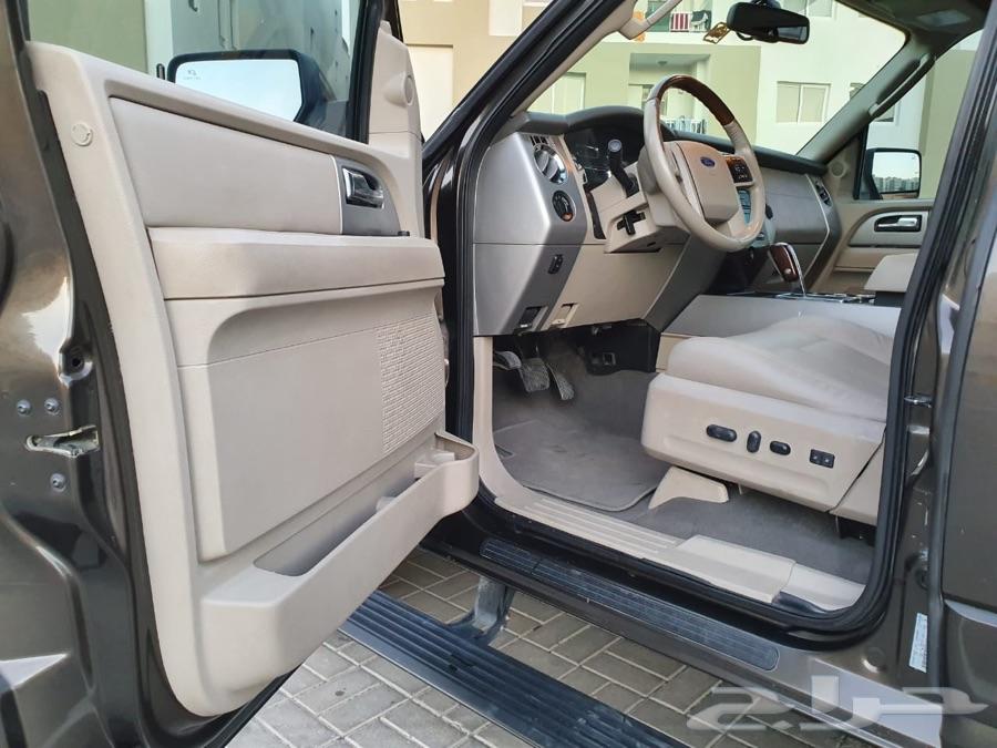 اكسبديشن2009 فل كامل