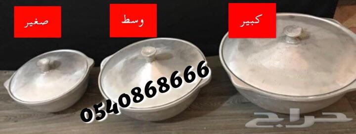 تبي الطعم للرز ( لديكم قدر الرز البخاري)
