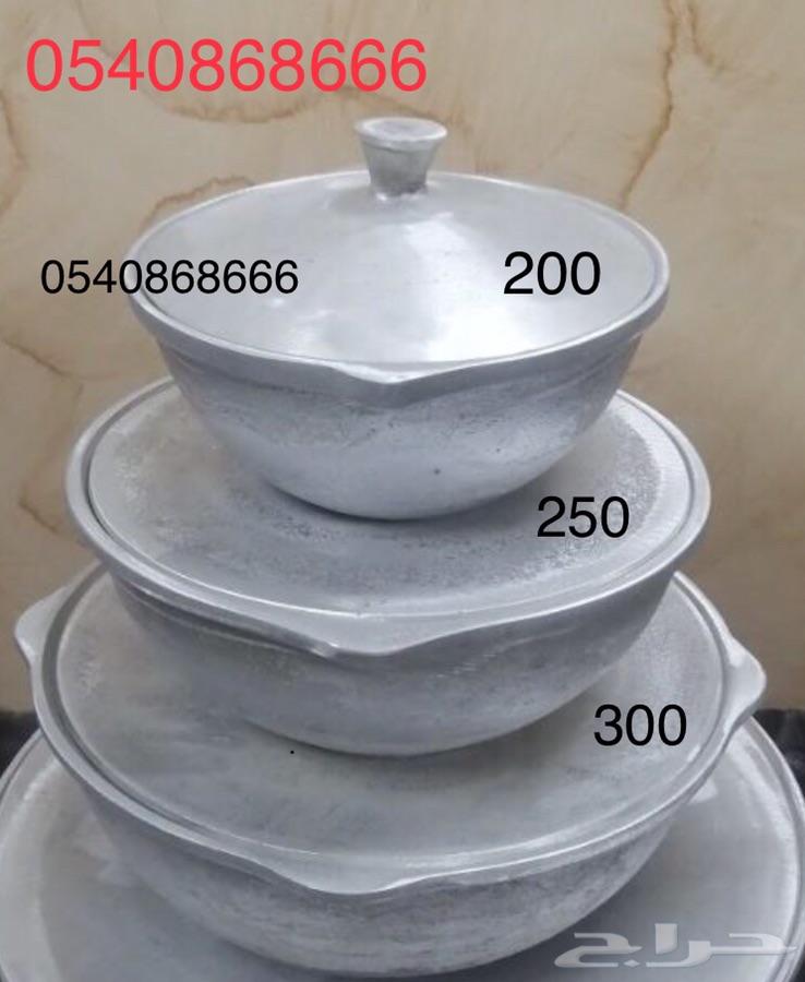 تبي الطعم للرز ( لديكم قدر الرز البخاري)