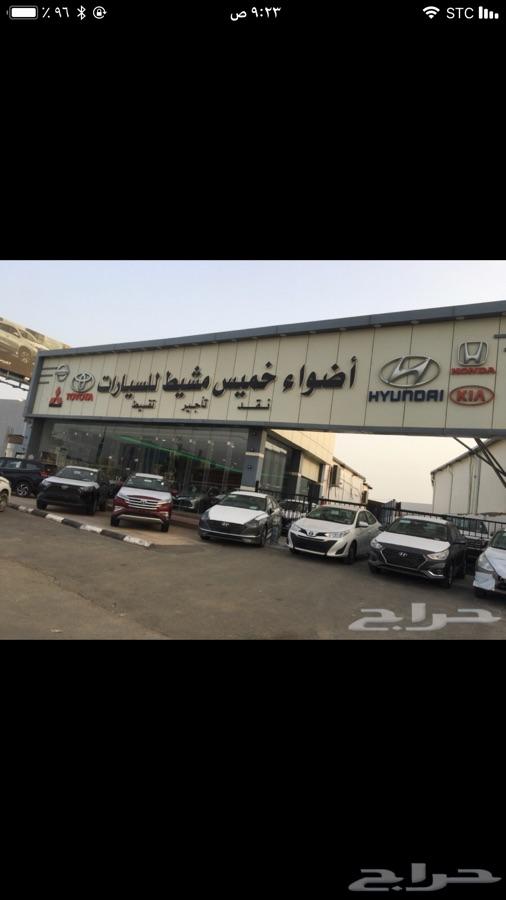 تويوتا رش 2020 نص فل سعودي