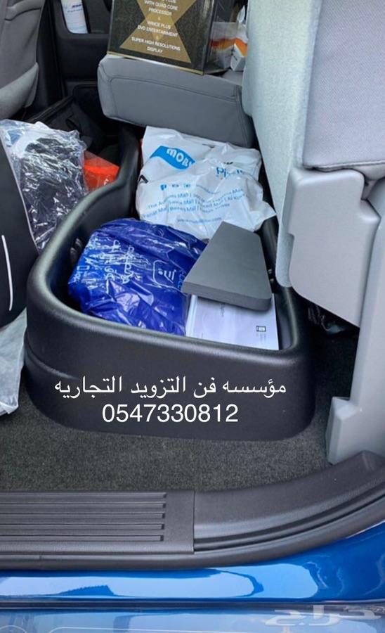 متوفر أشكال مختلفه من الصناديق العده