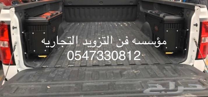 متوفر أشكال مختلفه من الصناديق العده
